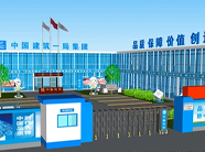 指纹门禁一体机的考勤功能及数据处理