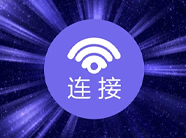 人脸门禁一体机手机开门方式的实现原理