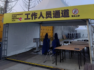 如何选择适合自己需求的门禁控制器