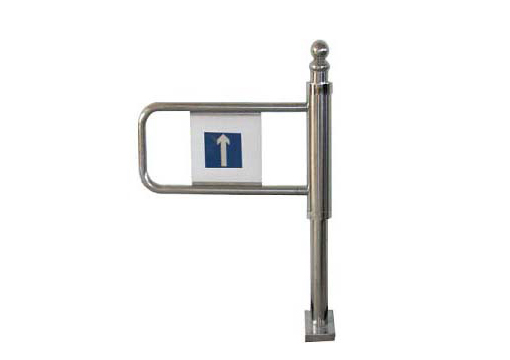 Manual Flag Turnstile