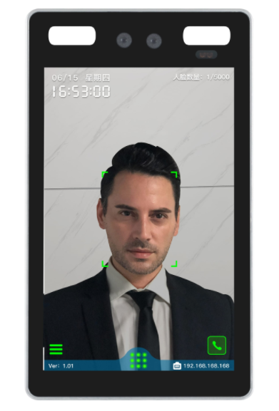 人脸门禁一体机.png