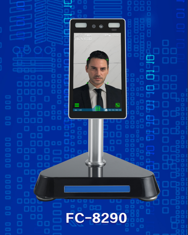 人脸门禁